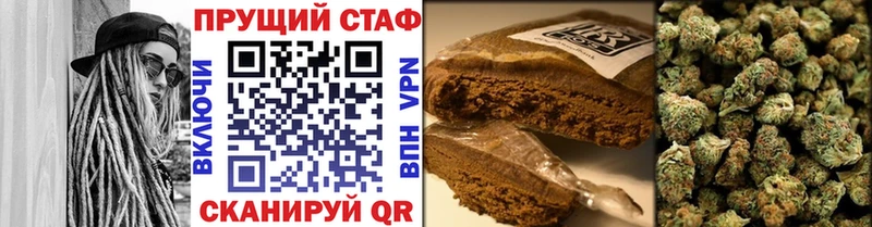 НБОМе Болгар