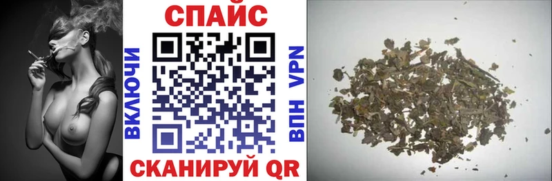 Бутират оксибутират  купить закладку  Болгар 