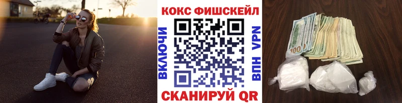 Cocaine Эквадор  Болгар 
