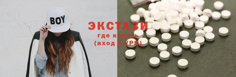 Ecstasy 250 мг  MEGA ссылки  Болгар 