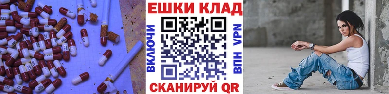 Экстази VHQ  Болгар 