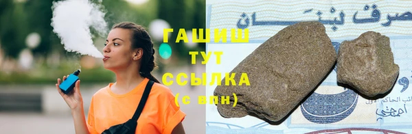 круглые Беломорск