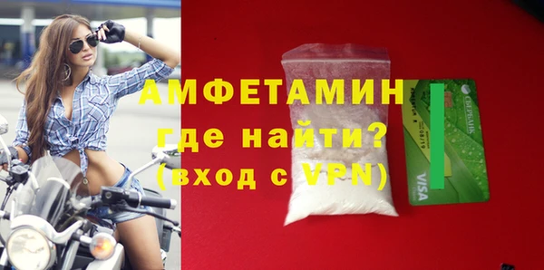 круглые Беломорск
