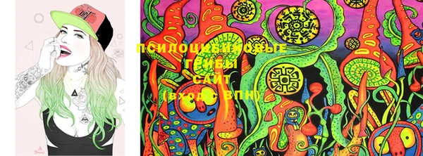 MDMA Premium VHQ Белокуриха