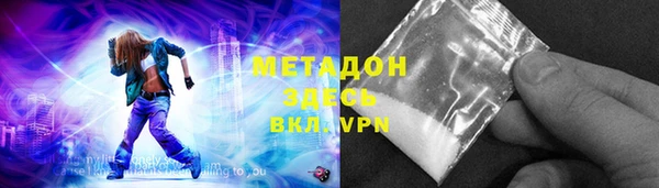 круглые Беломорск