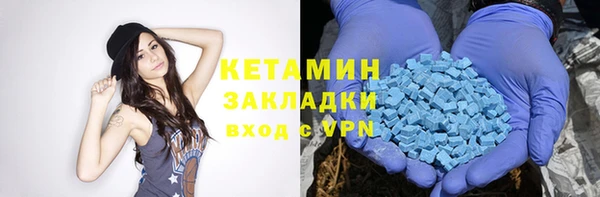 круглые Беломорск