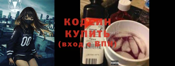 mix Анжеро-Судженск