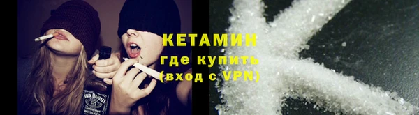 круглые Беломорск