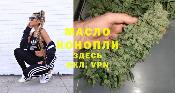 mdma Белоозёрский