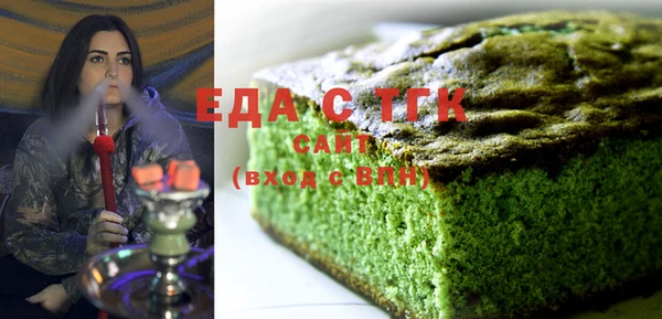 круглые Беломорск