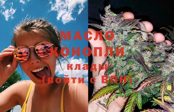 круглые Беломорск