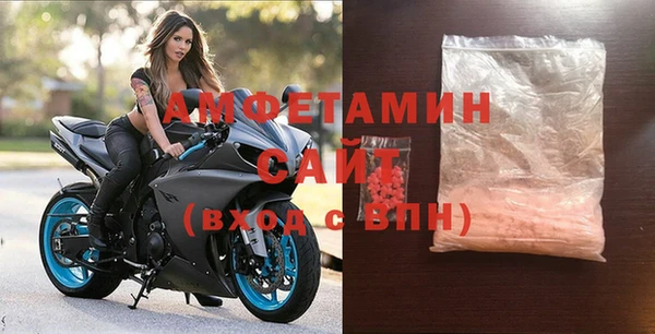 MDMA Володарск