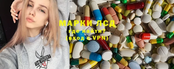 mdma Белоозёрский