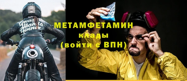 круглые Беломорск