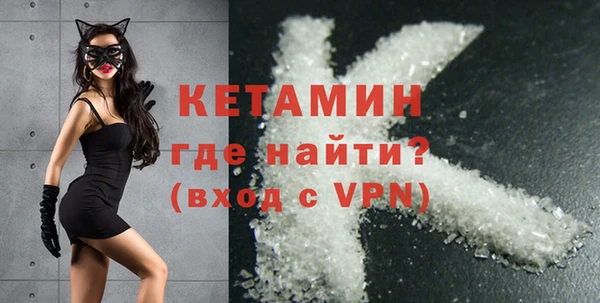 круглые Беломорск