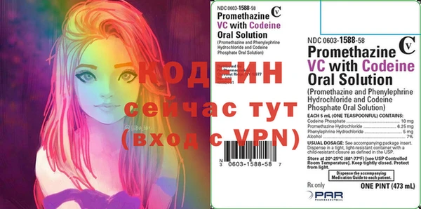 круглые Беломорск