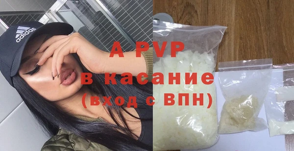 MDMA Володарск