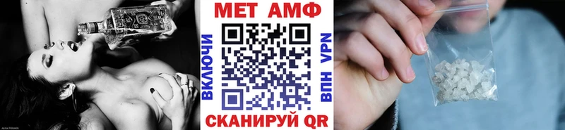 блэк спрут онион  Болгар  Метамфетамин пудра 