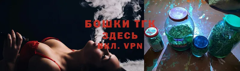 Конопля Ganja  наркошоп  Болгар 