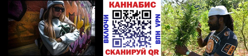 Бошки Шишки MAZAR продажа наркотиков Болгар